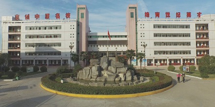 헳