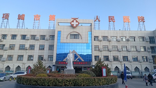 헳еһtԺ